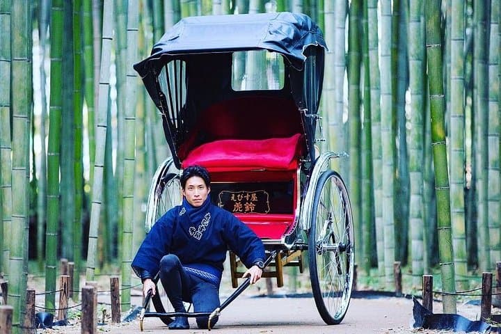Rickshaw Arashiyama Tour & Foot Massage Relaxation Foot Massage Collaboration