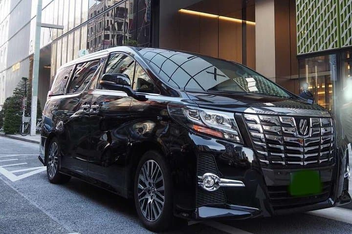 Private arrival Transfer from Osaka Itami Airport(ITM) to central Osaka city