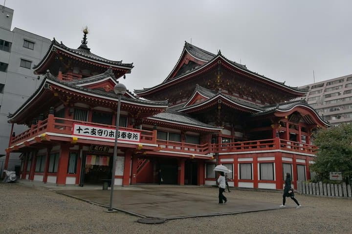 Nagoya Private Customizable Full Day Tour