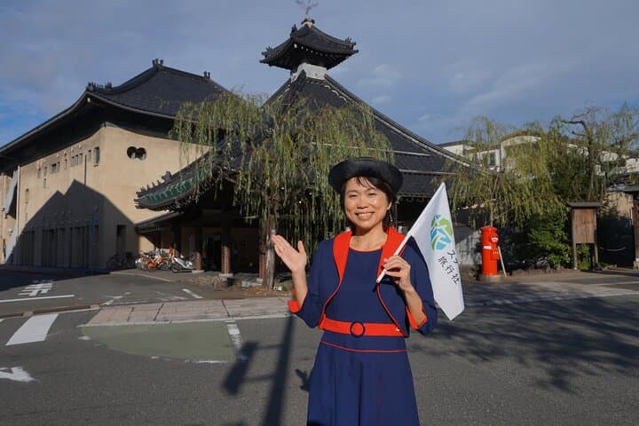 Kinosaki Tour with English Guide