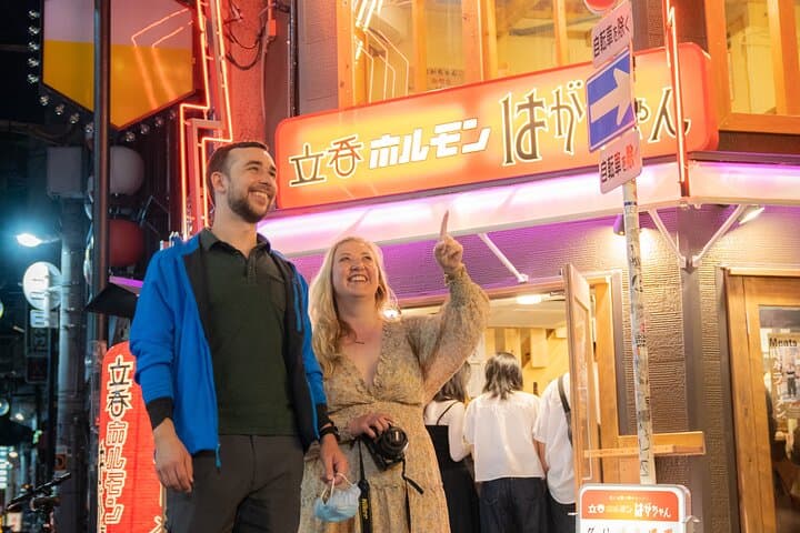 Osaka: Dotombori & Uranamba Area Local Bar & Izakaya Crawl Tour