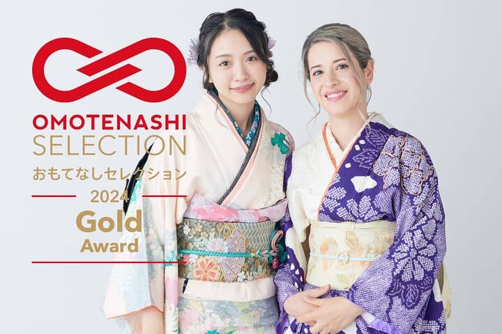 Let's make kimono !(Kimono is a gift for you