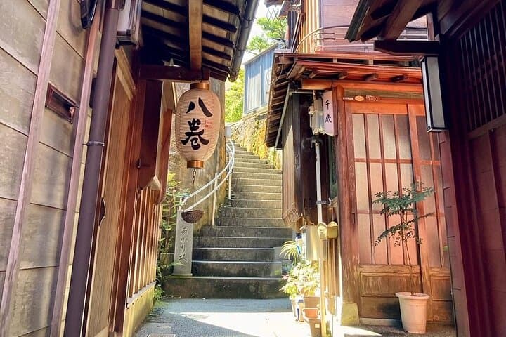 Private walking Tour of Kanazawa's Historical Districts 4h