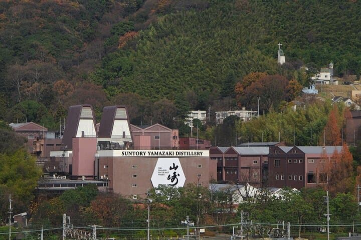 Suntory Whisky and Beer Tasting Walking Tour in Kyoto
