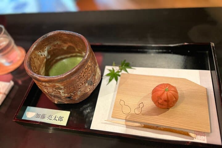Garden Stroll and Matcha Break in Nagoya