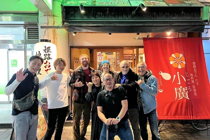 Himeji Bar Hop& Izakaya Night