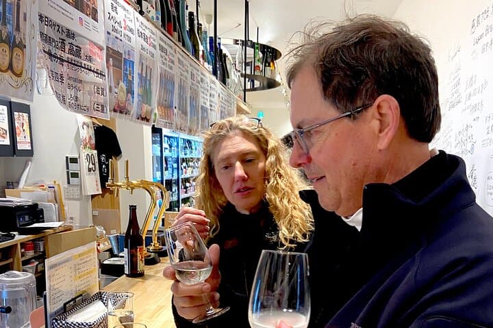 Kyoto Sake Tasting Shared Tour Experience