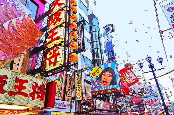 Osaka Half Day Walking Tour with an Expert Local Guide