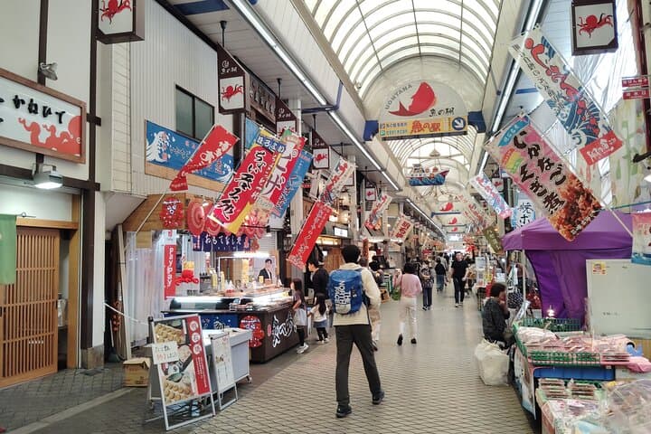 Kobe Local Market Uonotana Guided Food Tour with Tastings