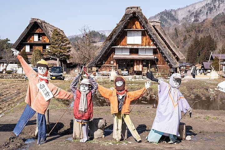 Shirakawa-go Private Car City Tour