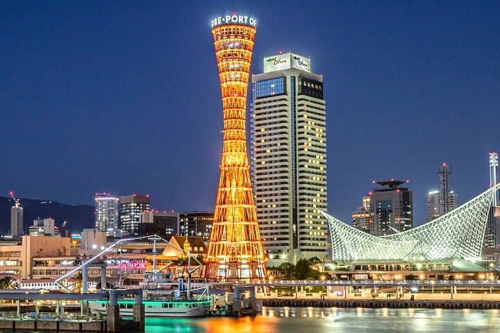 Japan Kobe 10 Hour Chartered Tour