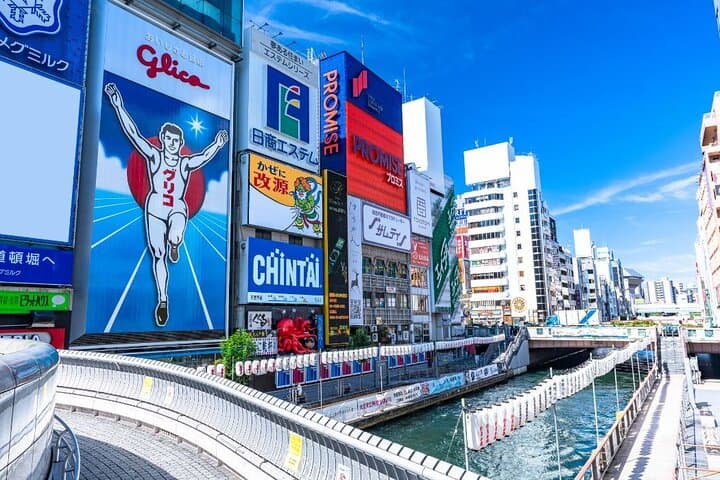 Private Transfer from Kansai Airport to Osaka Kyoto and Nara