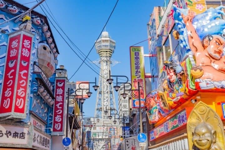 Shinsekai to Harukas: Retro Osakas Street Food and Local Culture