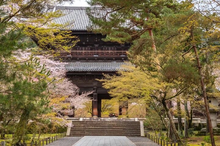 Bamboo Artistry, Zen Serenity & with Ginkaku-ji in Kyoto