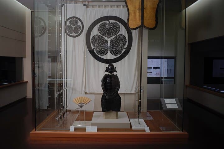 The Tokugawa Art Museum: Night Viewing of Owari Treasures
