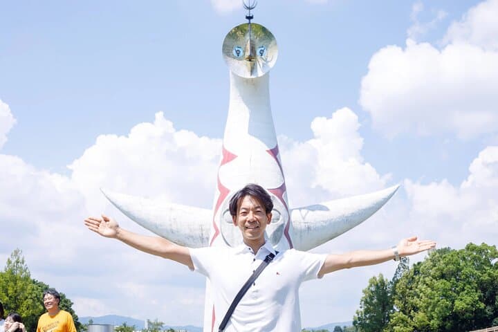 Osaka Expo 70 Commemorative Park Guided Tour