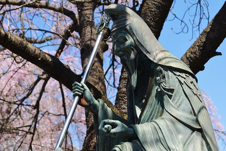 Yoshinoyama : the Roots of Shugendo Spirituality