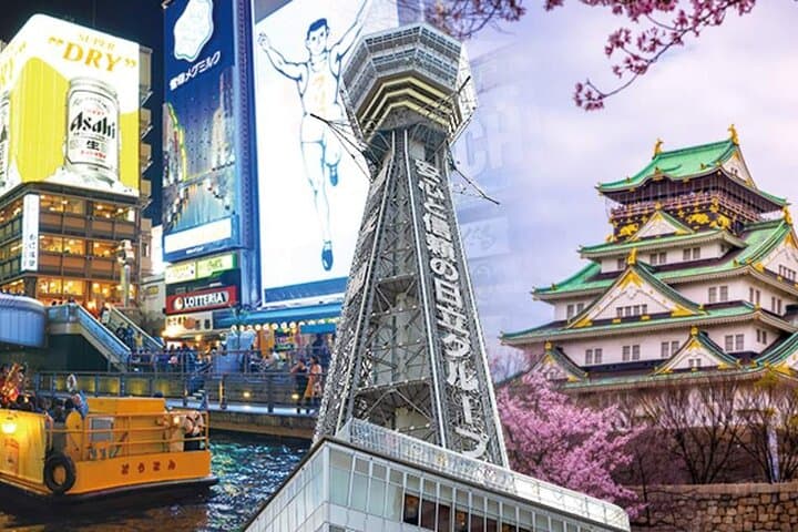 Osaka Tourist Attractions Pass 30+ Tourist Sites