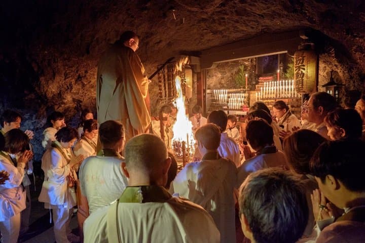 Goma Fire Ritual Tour at Goishizan, Shodoshima Pilgrimage