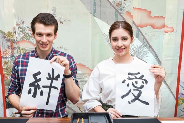 Nagoya City Japanese Calligraphy Class with Tea and Sweets