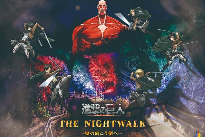 Attack on Titan THE NIGHTWALK -Beyond the Walls-(Nighttime Event)