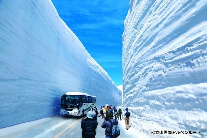 Kanazawa Tateyama Kurobe Snow Wall Day Tour
