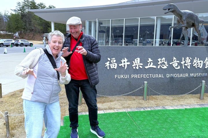 Kanazawa : World-Class Fukui Dinosaur Museum Small Group Tour