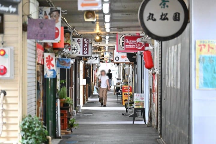 Half Day Tour in Sendai Retro Alleyways and Specialty Foods