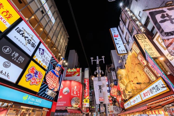 Deep Food Tour and Bar Hopping Namba