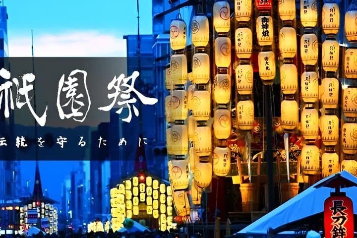 Kyoto and Nara Private 10 Hour Tour from Osaka