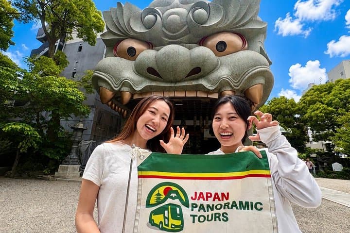 Osaka : Castle & City Highlights tour
